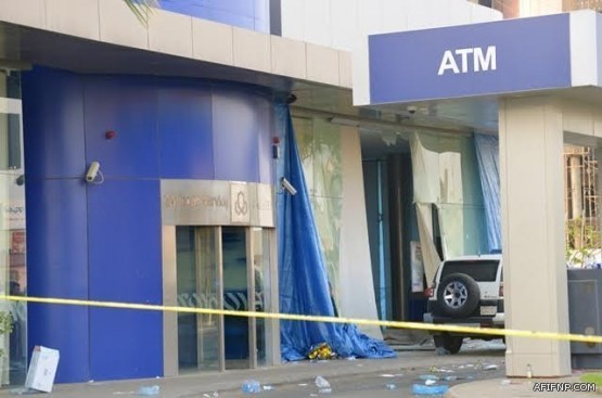 حالة الطقس المتوقعة اليوم الأربعاء