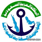 اعلان المرشحين للدفعه الثانية لادارة الاعمال بجامعة الباحة