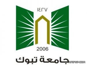 احتجاز طفل بدورة مياه مطعم وجبات سريعة