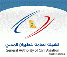 نشطاء ينظمون حملة لإغلاق الحسابات المروجة لأفكار “داعش” على “تويتر”