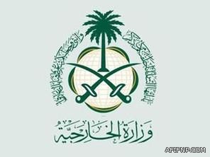 مصر: ضخ المياه على الحدود مع غزة “حق سيادي وواجب دولي”