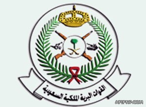 القوات البرية تعلن عن وظائف للالتحاق بالخدمة العسكرية