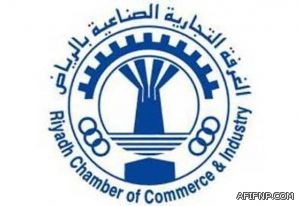 القوات البرية تعلن عن وظائف للالتحاق بالخدمة العسكرية