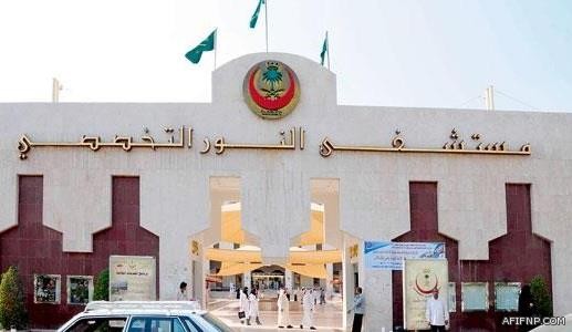 برنامج لشكر رجال الأمن في فعاليات اليوم الوطني بـ”صناعي عفيف”