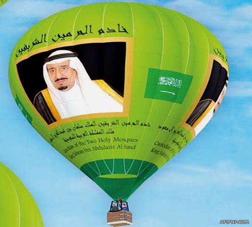 مدارس بمكة تطبق نظام “بصمة الوجه” لتسجيل حضور وانصراف طلابها