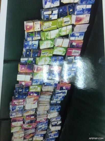 لص يسرق شيكا من مالية صحة مكة