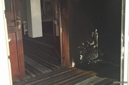 “جزائية جدة” تحاكم عاملة منزلية بتهمة “سحر عائلة سعودية”