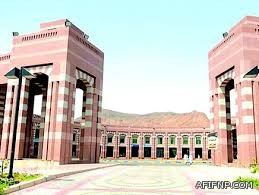 غرفة الخرج تطرح 250 فرصة وظيفية أمام الشباب غداً