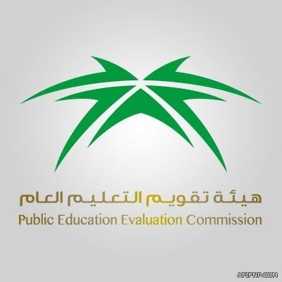 تسجيل منسوب للفتاة الكويتية المقتولة بمصر قُبيل مقتلها بلحظات