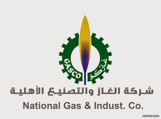 الدوام الشتوي بمدارس عفيف الأحد المقبل 19 محرم