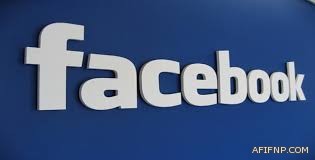 ابن عميره يحصل على درجة البكالوريوس