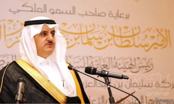 مصادر تكشف تفاصيل عن حياة منفذ “تفجير نجران” وعلاقتة بـ “داعش”