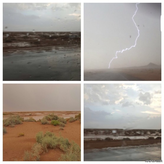 «تويتر» ترفع الحد المسموح للمتابَعين إلى 5 آلاف مستخدم