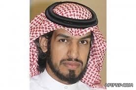 ​توجيه تهمة الخيانة العظمى لرجل أمن لتورطه في أحداث العوامية