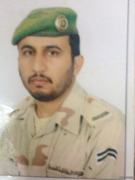 حالة الطقس المتوقعة اليوم السبت