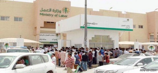 “النقل الجماعي” توقع مذكرة تفاهم مع مطار الملك خالد الدولي لنقل الركاب