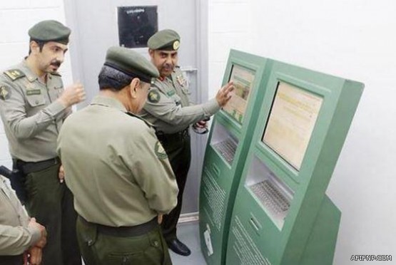 استعادة 250 مليون م2 من الأراضي البيضاء قيمتها 300 مليار في 4 مناطق