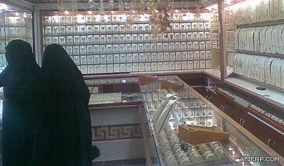 “حرس الحدود” يحبط تهريب قذائف “آر بي جي” وصواريخ مضادة للدبابات