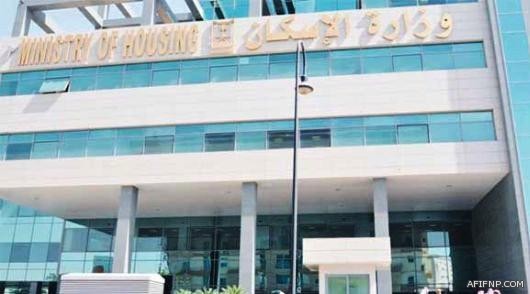 حالة الطقس المتوقعة اليوم الإثنين