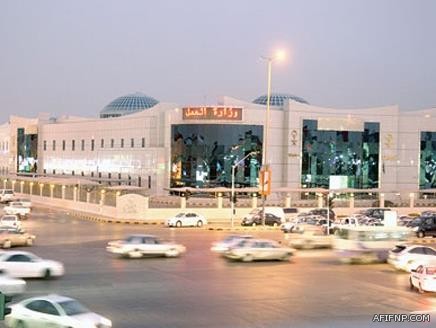 عسكري يرفض رشوة بمليون و750 ألف ريال ويكشف التفاصيل