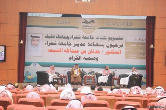 حالة الطقس المتوقعة اليوم الأربعاء