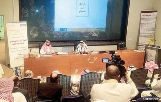 موظف بنك يحول 300 ألف ريال بالخطأ لحساب مواطن.. وأمانة الأخير تدفعه لإعادتها