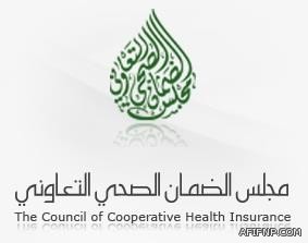 “الخطوط السعودية” تعلن فتح المقابلات الشخصية لوظيفة “فني صيانة طائرات”