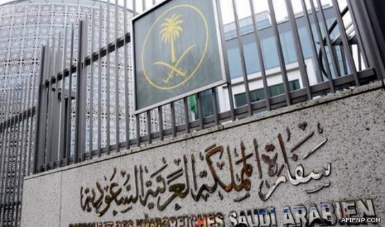 وظائف تعليمية للرجال في 7 تخصصات بالهيئة الملكية في الجبيل