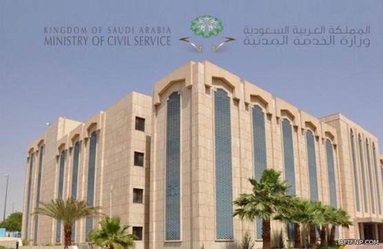 وثيقة تعليمية عمرها 60 عاماً تؤكد رفض تعليق الدراسة بسبب الأمطار