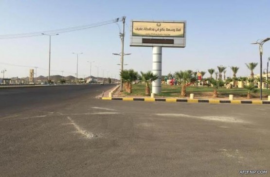 حالة الطقس المتوقعة اليوم الثلاثاء