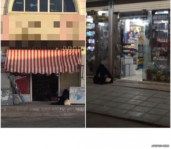 العثور على الطفلة المختطفة جوري الخالدي