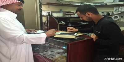 الرئيس الروسي: الأتراك سيندمون على ما فعلوه