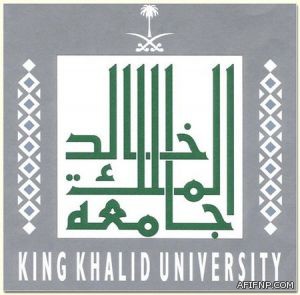 المرشح بجاد غالب العصيمي