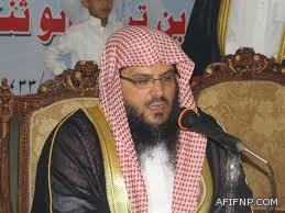 ورشة عمل تدريبية لجميع الأعضاء و المساندين بالمركز الانتخابي 1206 في عفيف