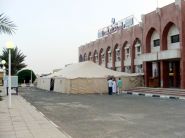 توقف خاطيء قد يؤدي لحوادث