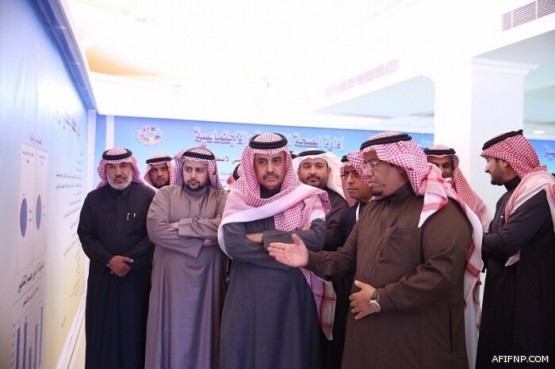 دونالد ترامب يرجيء زيارته لإسرائيل