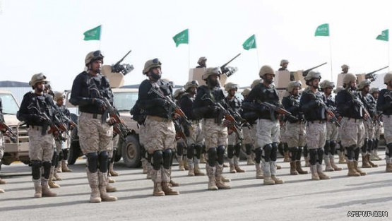 بلدية عفيف تدعو عدد من المواطنين لتحديد موقع اراضيهم