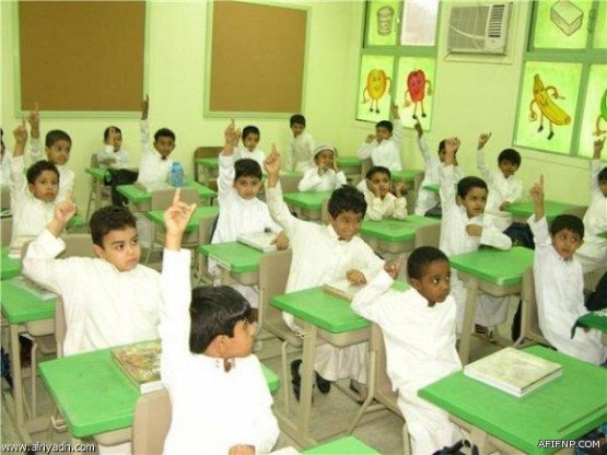 إمام وخطيب المسجد الحرام : السيرة النبوية  منهج وقدوة