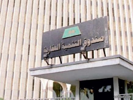 هيئة كبار العلماء تستهجن تصريحات ملالي إيران