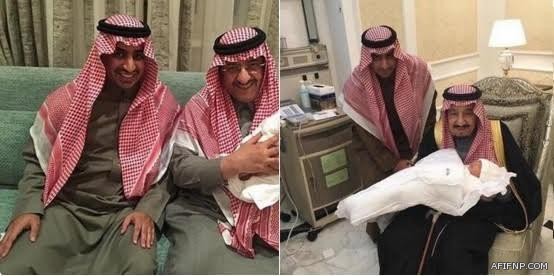 «معادن» تقترض 4 مليارات ريال