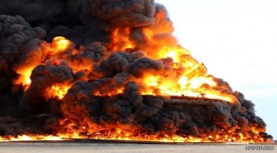 «معادن» تقترض 4 مليارات ريال