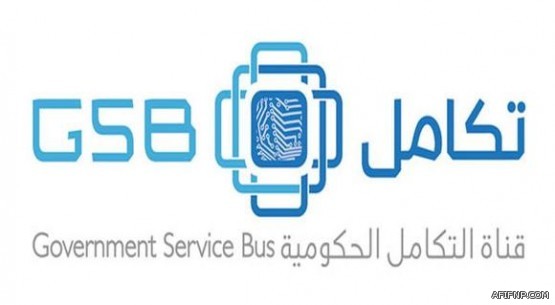 داعشي يعدم أمه علناً في الرقة