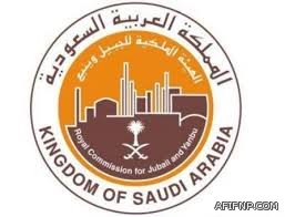 الواصل يحصل على درجة البكالوريوس في إدارة الأعمال