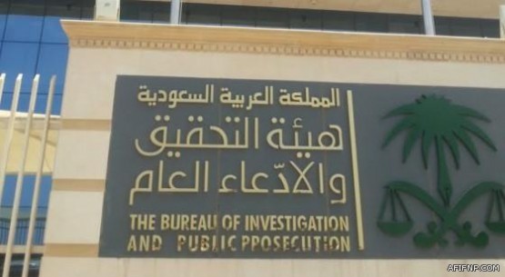 برامج تدريب للشباب السعودي تنتهي بالتوظيف في “أرامكو”