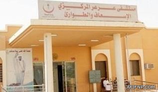 مسيرات تجوب شوارع تعز شكراً للملك سلمان على إغاثة المحاصرين