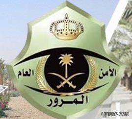 بوركينا فاسو: تحرير سعوديين ضمن الـ126 رهينة المحررين من أيدي تنظيم القاعدة