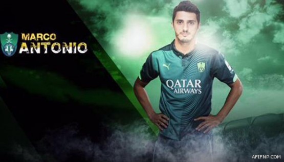 منسق برنامج فطن بمدرسة الاشعرية يهدي مدير التعليم وبرنامج فطن قصيدة فصيحة