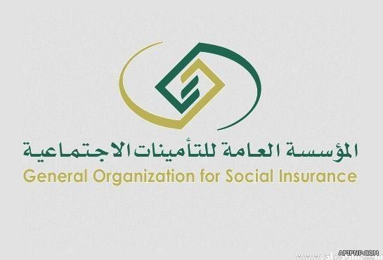 “الزراعة” ترفع الحظر عن استيراد “الفلفل” من الهند