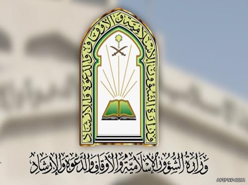 حالة الطقس المتوقعة اليوم الأربعاء