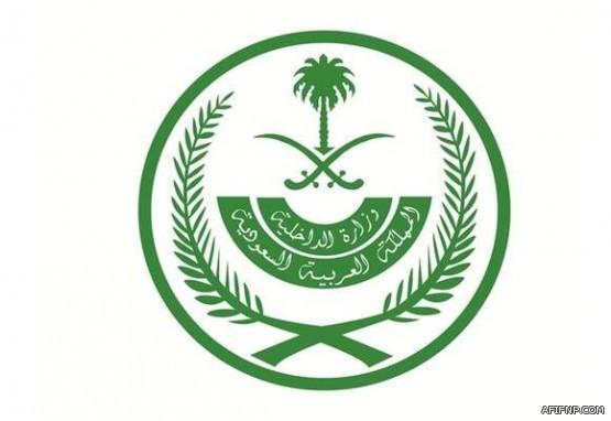 أمير عسير يوجه بالتحقيق في «نشاط مالي مشبوه» بمحايل